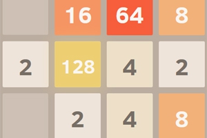 2048 2048